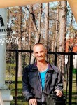 Михаил, 48 лет, Київ