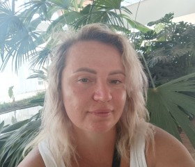 Olga, 43, Cheboksary