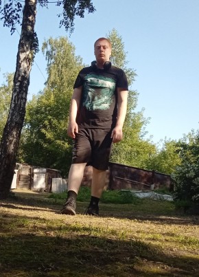Алексей из Челябинска 18 лет