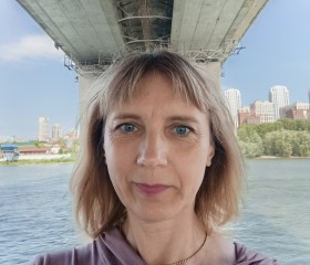 Vasilina, 49, Novosibirsk