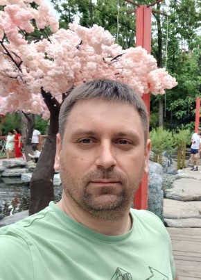 Сергей из Washington D.C. 41 год