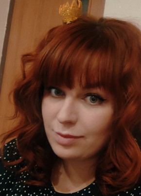 Олеся, 33, Россия, Феодосия