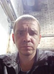 Алексей, 36 лет, Тихвин
