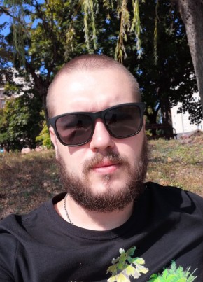 András, 28, A Magyar Népköztársaság, Tiszaújváros