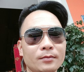 Trần Đăng, 41 год, Hải Phòng