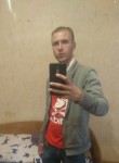 Василий, 25 лет, Магілёў