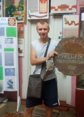 Artem, 41, Україна, Київ