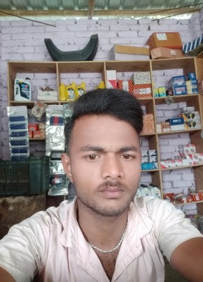 Rahil raj, 23, Federal Democratic Republic of Nepal, Birātnagar