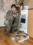Алексей, 38 лет, Белогорск (Амурская обл.)