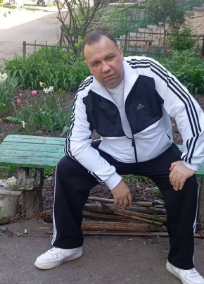 Владимир из Днепра 51 год