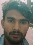 Sunil Kumar, 26 лет, Varanasi