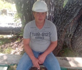 Анатолий, 43 года, Радужный (Югра)