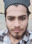 Arman Khan, 24 года, الرياض