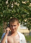 Алексей, 33 года, Ханты-Мансийск