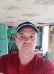 Анатолий, 46 лет, Астрахань