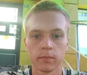 Денис, 19 лет, Москва