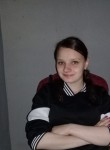 Ксения, 25 лет, Владивосток