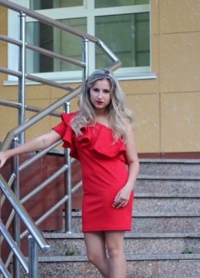 Елизавета, 26, Россия, Трёхгорный