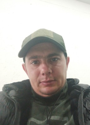 Артур, 36, Россия, Ленино