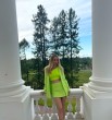 Анастасия
