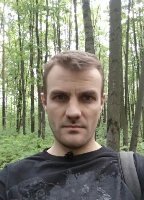 Ал Кар, 43, Россия, Курск