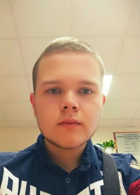 Александр, 23, Россия, Старый Оскол