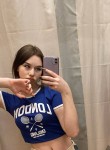 Юлия, 22 года, Новосибирск