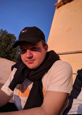 Андрей, 23, Россия, Муромцево