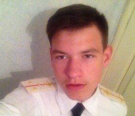 Владислав, 25 лет, Заиграево
