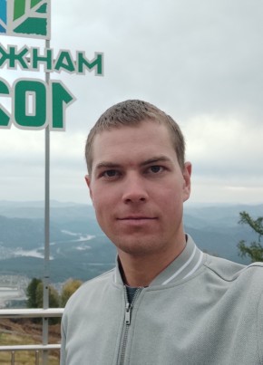 Maksim, 29, Russia, Kostroma