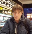 Миша