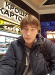 Миша, 46 лет, Москва
