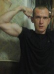 Андрей, 43 года, Кострома