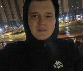 Сергей, 23 года, Архангельск