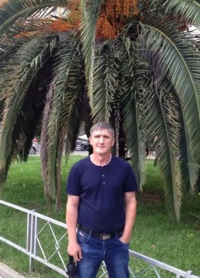 Алекс, 51, Россия, Чита