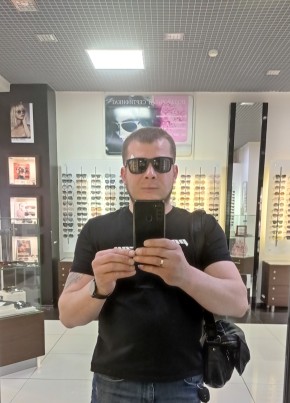 Антон из Читы 39 лет