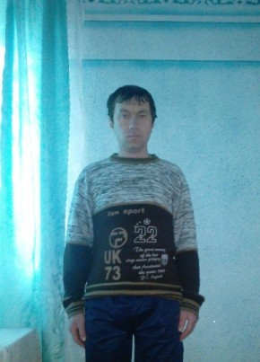 Андрій, 42, Україна, Городенка