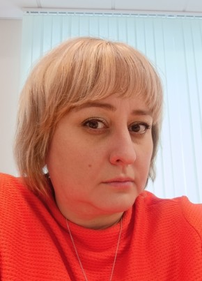 Евгения из Томска 45 лет