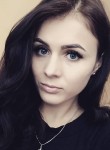 Алла, 23, Moscow