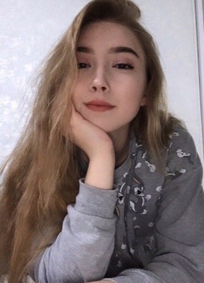 Лина, 23, Россия, Северск