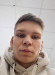 Дмитрий, 20 лет, Новосибирск