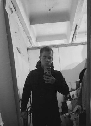 Сергей из Новокузнецка 20 лет