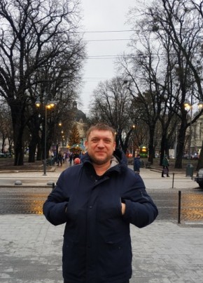 Виталик , 45, Україна, Дніпро