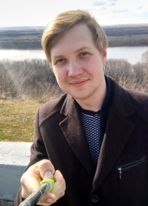 Buck из Frankfurt am Main 30 лет