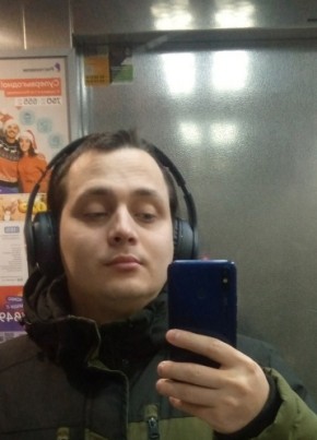 Антон, 29, Россия, Краснодар