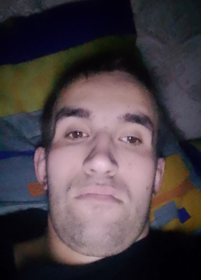 Василий из Навашино 29 лет