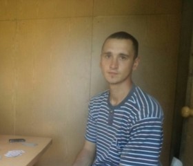 Виктор, 40 лет, Казань
