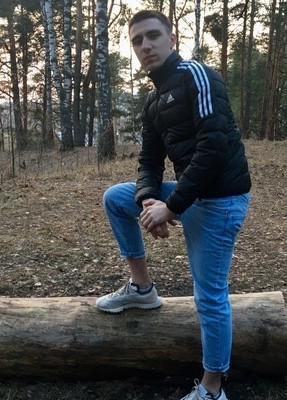 Artyem, 20, Russia, Ivanovo