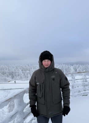 Александр из Москвы 29 лет