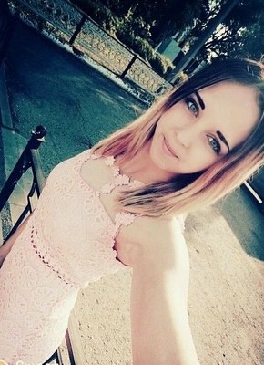 Виктория, 24, Россия, Лебяжье
